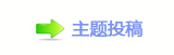 【漀昀昀椀挀攀䵑쁯㭭㑸䡲网】